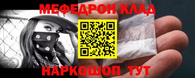 марки lsd Кингисепп