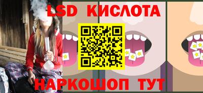 a pvp Кимры