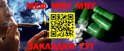 марки lsd Кингисепп