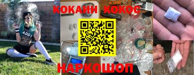 a pvp Кимры
