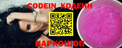 скорость mdpv Кинель