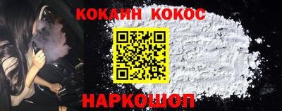 скорость mdpv Кинель