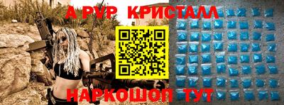 марки lsd Кингисепп