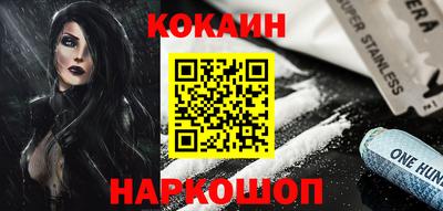 марки lsd Кингисепп