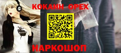 a pvp Кимры