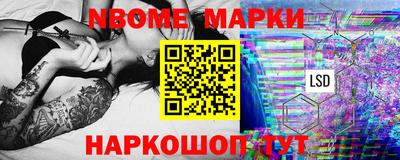 скорость mdpv Кинель