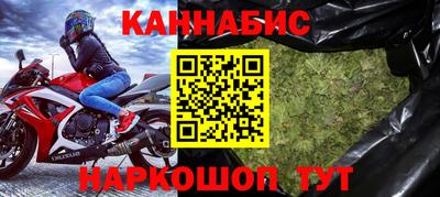 a pvp Кимры
