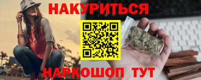 марки lsd Кингисепп