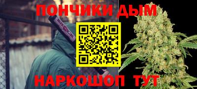 скорость mdpv Кинель