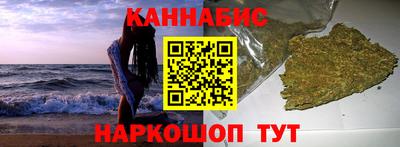 скорость mdpv Кинель