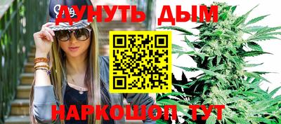 скорость mdpv Кинель