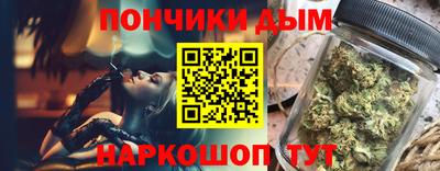 марки lsd Кингисепп