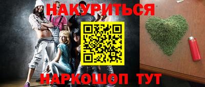 a pvp Кимры
