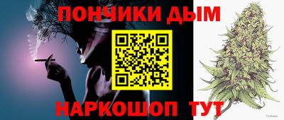 скорость mdpv Кинель