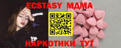 a pvp Кимры