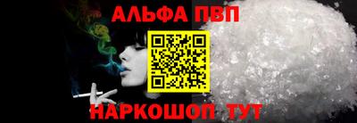 a pvp Кимры