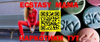 марки lsd Кингисепп