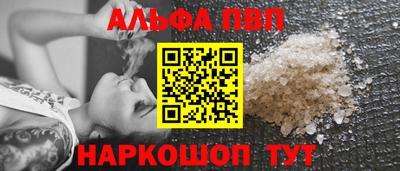 скорость mdpv Кинель