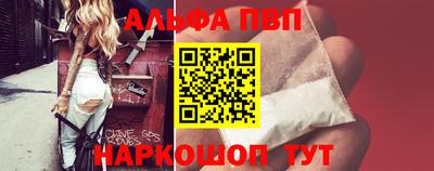 марки lsd Кингисепп