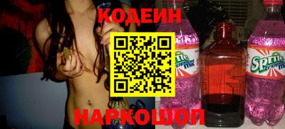a pvp Кимры