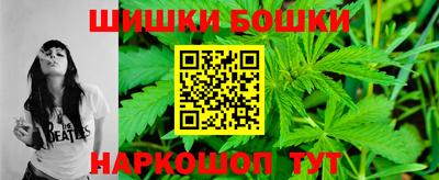 марки lsd Кингисепп