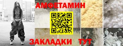 марки lsd Кингисепп