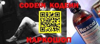 марки lsd Кингисепп
