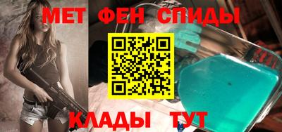скорость mdpv Кинель