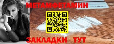 марки lsd Кингисепп