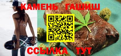 скорость mdpv Кинель