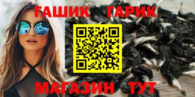 марки lsd Кингисепп