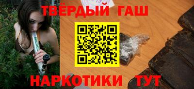 a pvp Кимры