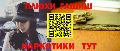 марки lsd Кингисепп