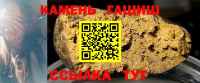 марки lsd Кингисепп