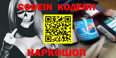 a pvp Кимры