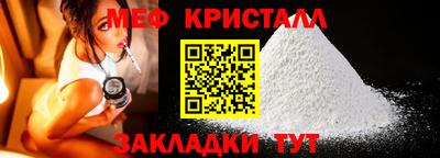 скорость mdpv Кинель