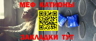 скорость mdpv Кинель