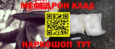 a pvp Кимры