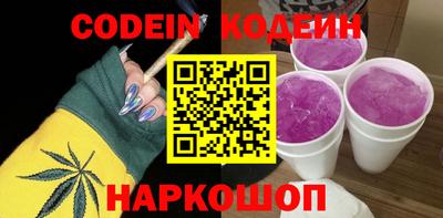 скорость mdpv Кинель